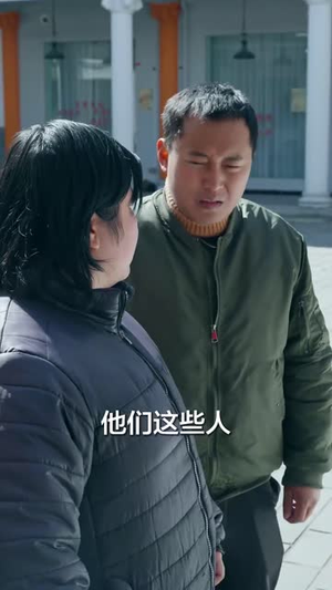 勋章丨54集在线短剧随时畅享