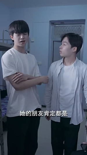 我的巅峰人生丨97集短剧全集免费畅享