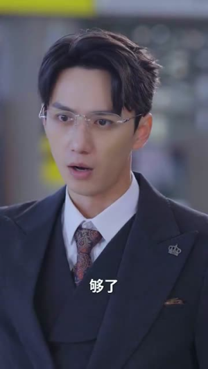 施主你别啃了丨50集短剧免费观看全集剧情
