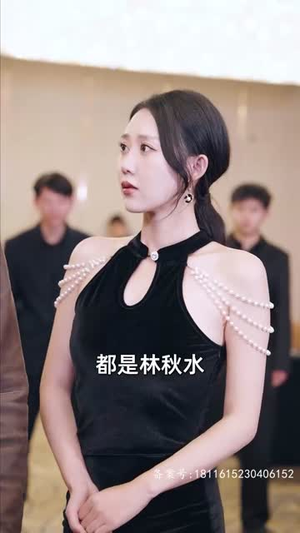 新版：龙腾丨91集全集短剧轻松观看