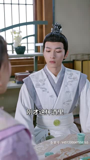傲娇女帝的极品御医丨108集短剧网页版畅看无阻