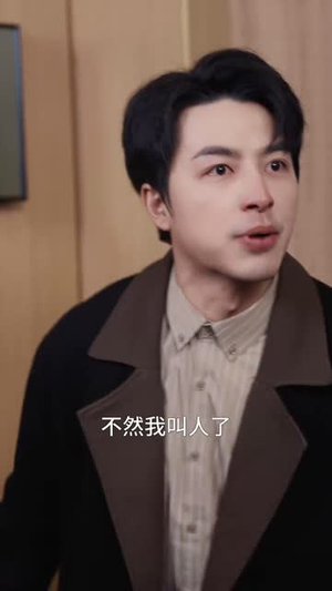 新版待千帆尽丨34集高清短剧畅享不停