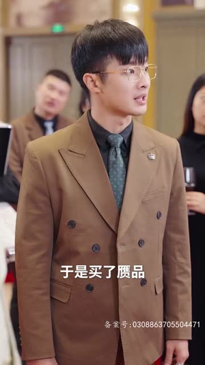应龙丨79集免费短剧流畅播放