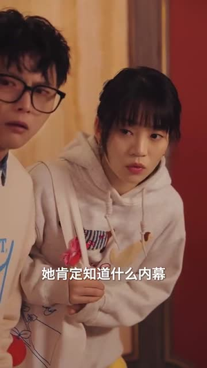 恋爱KO丨38集高清短剧在线流畅播放