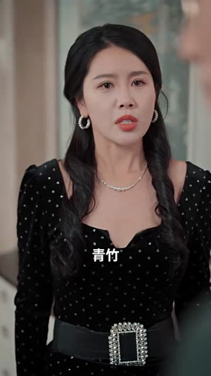 再见时已无恨无爱丨62集流畅短剧一键解锁