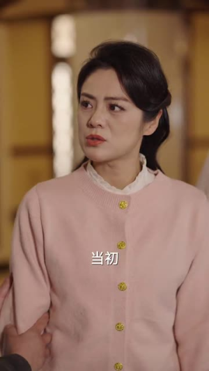 半生再心动丨79集短剧全集在线流畅播放