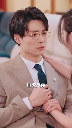 悄悄藏不住丨100集精彩短剧随心看