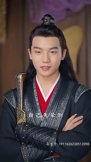 穿到古代去创业丨100集流畅短剧一键解锁