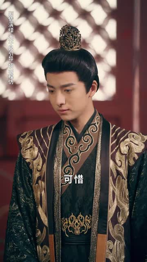 太好了是福宝丨74集全集短剧免费观看