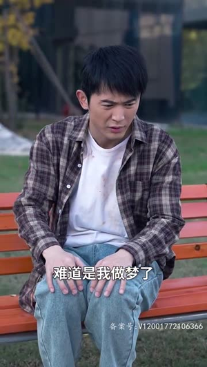 我再也不想恋爱了丨93集高清流畅短剧解锁