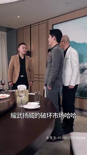 我有九千万亿舔狗金丨93集短剧网页版全集畅看