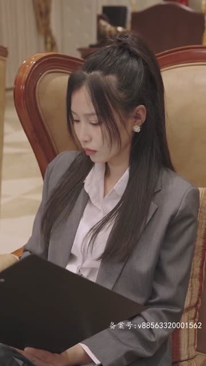 逆风大小姐丨94集短剧全集在线观看