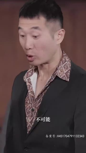 至尊骨丨72集热门短剧随时看