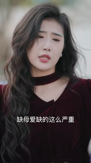 天降萌宝拐个爹地追妈咪丨60集精彩剧情网页直播