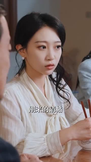 审判主角团丨92集全集短剧网页随心看