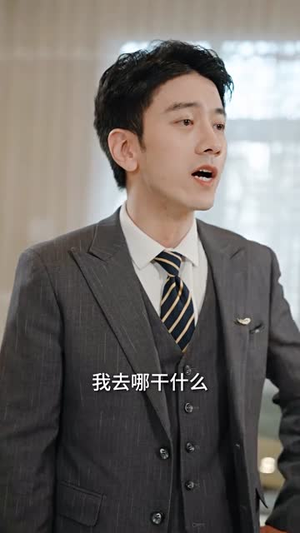 无双洗车工丨79集短剧全集在线随心享
