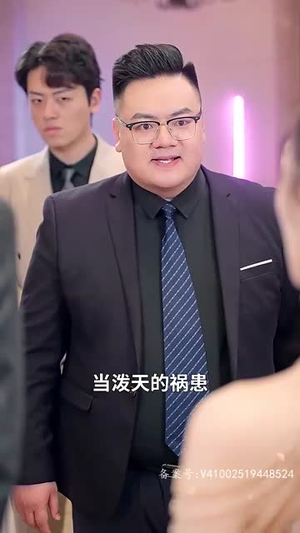 封神之太阴圣皇丨80集独家短剧免费看全集