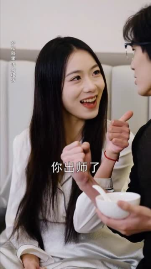 风起时想你丨70集短剧全集畅享网页版播放