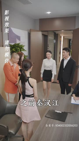 神龙镇九州丨99集短剧高清大屏观看