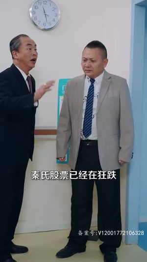 闪婚后成了满级大佬的心尖宠丨96集全集短剧流畅播放