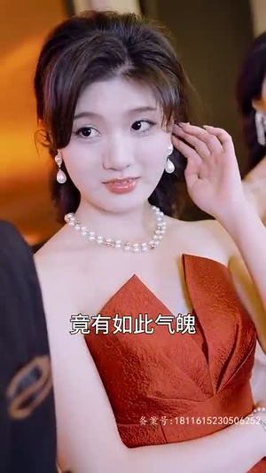 我以真龙降世丨75集全集高清在线观看