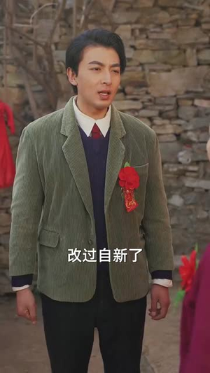 重回1963从深山打猎开始丨70集全集短剧手机在线看