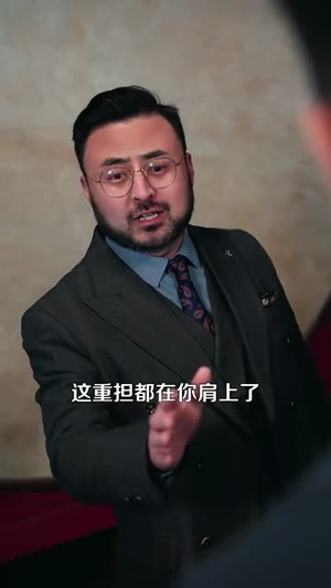 打造景区，我的NPC来自古代丨95集短剧全集畅享无阻
