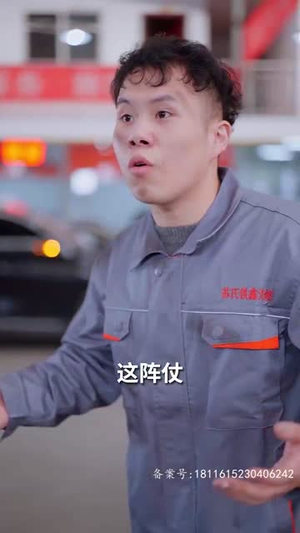 九霄帝君丨85集免费短剧流畅播放