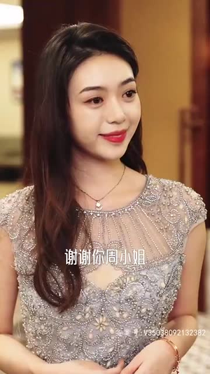 绝世高人丨80集短剧全集热播中随时观看