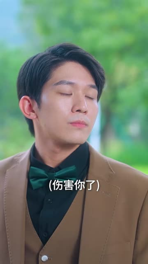 了不起的萧夫人(84集) 了不起的萧夫人(84集)短剧全集投屏大屏看