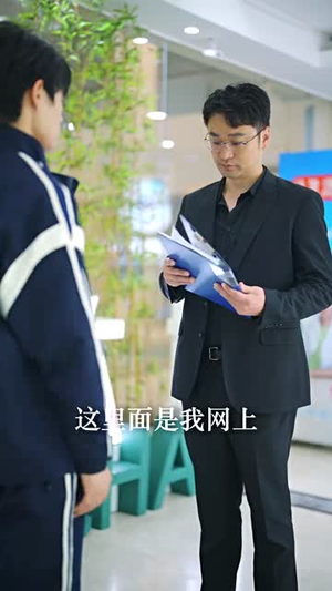 神秘助理(80集) 神秘助理(80集)短剧最终回限免畅看