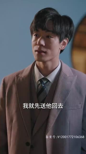 偷不走的爱与光丨96集高清短剧即点即播