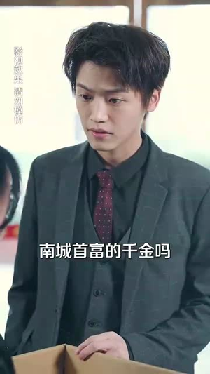 曦光尽染星辰丨55集短剧全集免费观看入口