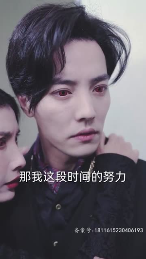 穿进末世后，我与仇人同居了丨71集末世情缘短剧畅享