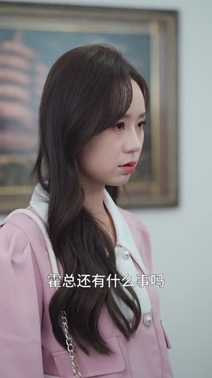 霍少的哑巴新娘丨全集高清短剧一键畅看