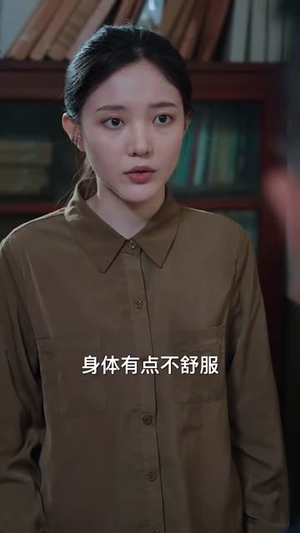无上荣光丨34集短剧完整版随心看
