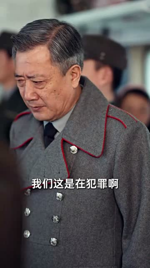 破晓1995丨46集全集短剧畅快享受