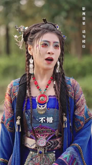 隐龙老爹撼乾坤丨48集高清短剧全集任意看