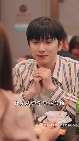 捡来的忠犬老公是亿万富翁丨82集免费短剧流畅播放