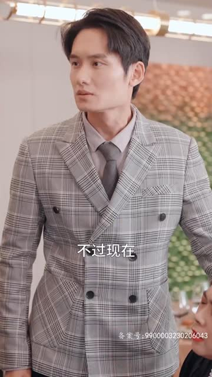 净身出户后，夺回豪门人生丨86集逆袭爽剧一网打尽