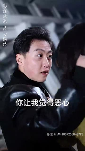 摊牌了，我的四个哥哥是顶级大佬丨80集精彩短剧全集观看