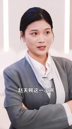 日照山河丨66集高清短剧随心看