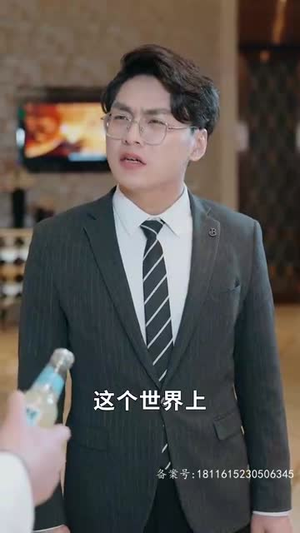 再次爱上你丨75集无广告短剧流畅追