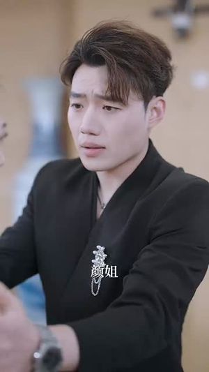 心的第七次颤动丨30集完整剧情短剧随心看