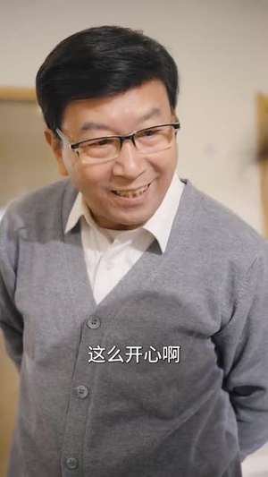 不可触摸的幸福丨66集短剧高清版随时观看