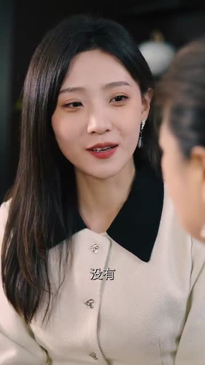 双重生后，沈小姐拒不复合丨82集短剧高清流畅任你选