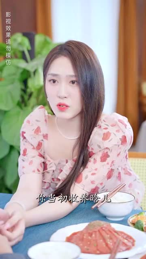 大胆敢让皇后娘娘做武替丨87集全集短剧任意看