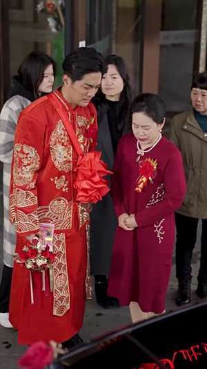 二婚当嫁丨50集全集剧情任意看