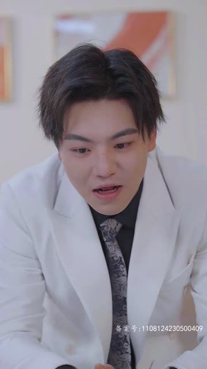 我有一个井汐汐丨97集高清流畅短剧随心看