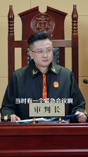 温柔陷阱丨55集短剧全集畅享不停
